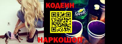 стаф Будённовск