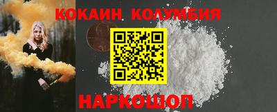 стаф Будённовск