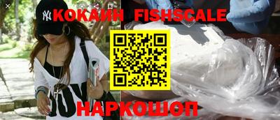 мефедрон VHQ Бузулук