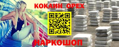 стаф Будённовск