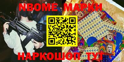 мефедрон VHQ Бузулук