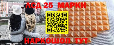 мяу мяу кристалл Бугуруслан