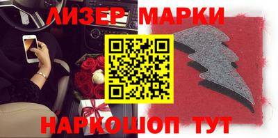 мефедрон VHQ Бузулук