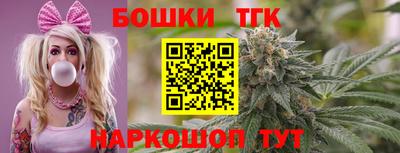 стаф Будённовск