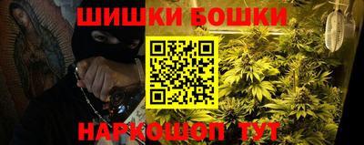 мяу мяу кристалл Бугуруслан