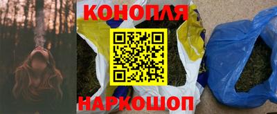 мефедрон VHQ Бузулук