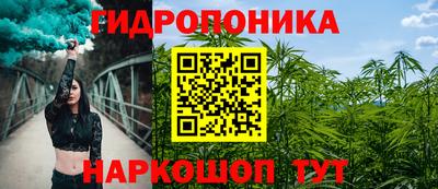 мефедрон VHQ Бузулук