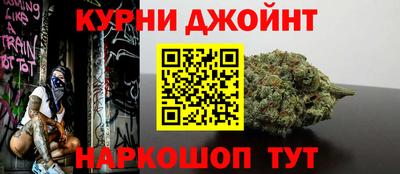 мефедрон VHQ Бузулук