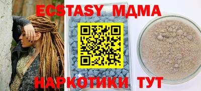 стаф Будённовск