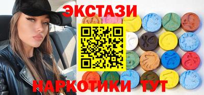 стаф Будённовск